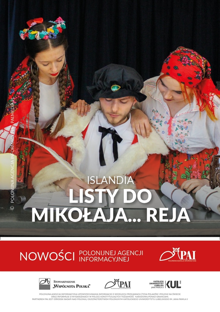 Grafika promująca działania w ramach projektu 